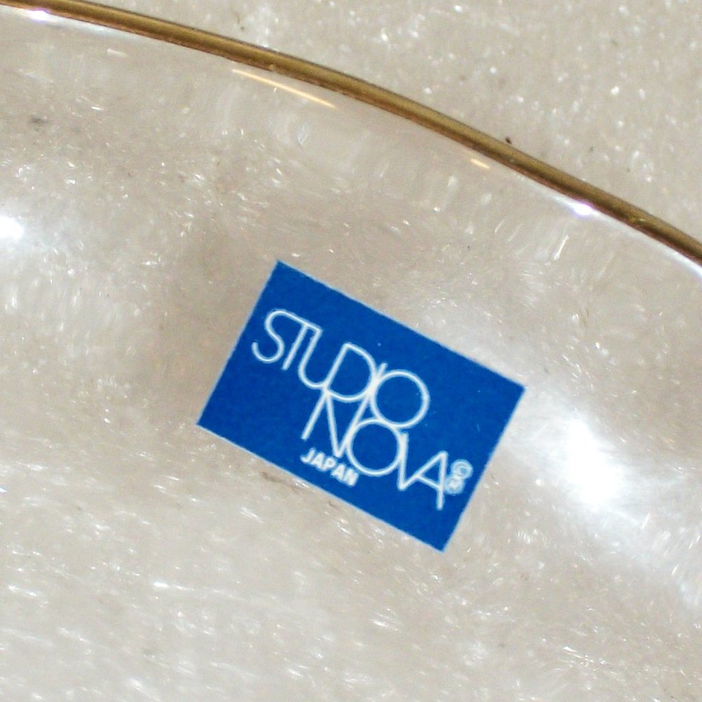 Mikasa Studio Nova Frosted & Clear Crystal Leaf Candy Dish NEW Gold Trim - Picture 3 of 7